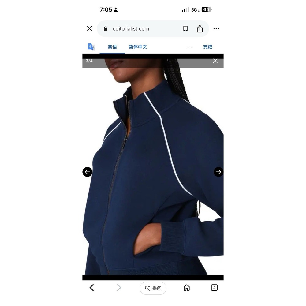 SPANX Womens AirEssentials Pique Full Zip Track Jacket Navy M
